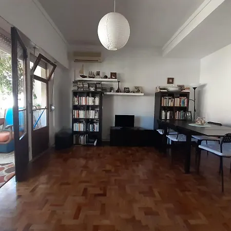 - Benfica, Estadio Da Luz Apartment